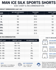 Men's High-Elasticity Ice Silk Nylon Shorts