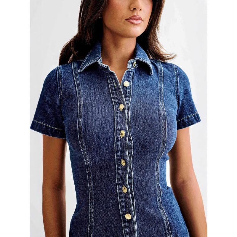 Women's Denim Button-Up Top &amp; High-Waist Mini Skirt Set